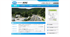 Desktop Screenshot of krc.or.jp
